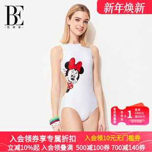 BE范德安连体三角泳衣女白红色卡通可爱性感莱卡面料露背时尚 泳衣