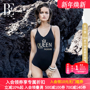 BE范德安QUEEN系列连体三角泳衣 收腹提臀泳衣 交叉带性感露背