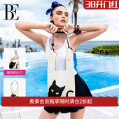 BE范德安小黑猫 沙滩包可拆卸肩带度假百搭 喵星人系列2025新品