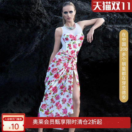 BE范德安泳装外搭印花女款时尚显瘦