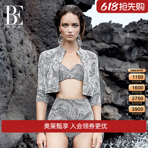 be范德安三角分体泳衣复古