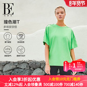 BE范德安运动T恤舒适透气
