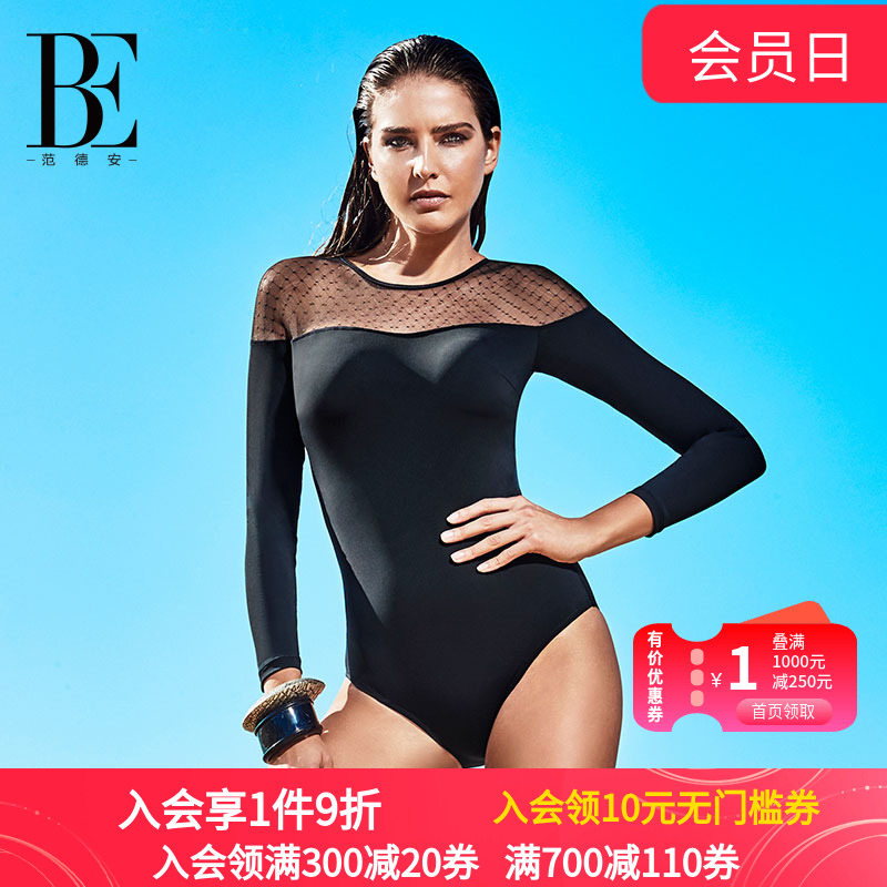 BE范德安连体泳衣女 长袖防晒抗氯 遮肚露背沙滩海岛度假泳装