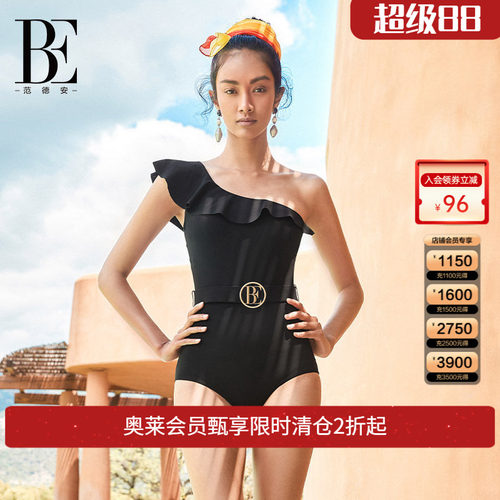 be连体泳衣范德安小黑裙
