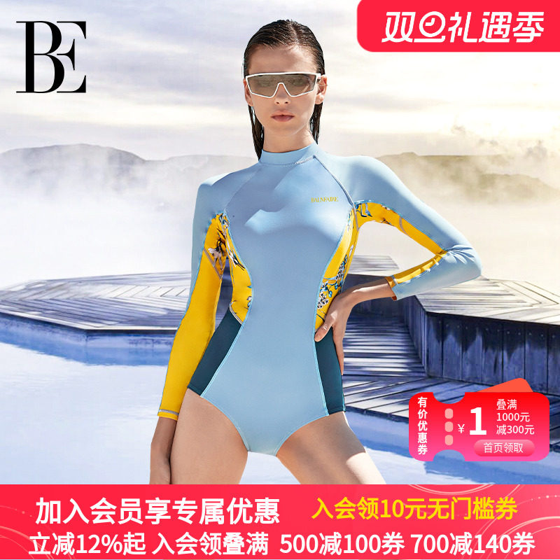 BE范德安连体三角长袖泳衣女防晒显瘦度假冲浪泳衣潜水滑雪速干衣