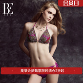 BE范德安小胸性感三角比基尼泳衣女沙滩度假bikini泳装 度假泳衣