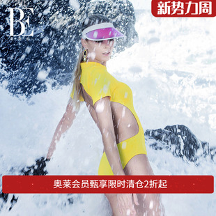 BE范德安QUEEN三角连体泳衣女遮肚显瘦小胸聚拢 度假沙滩游泳装