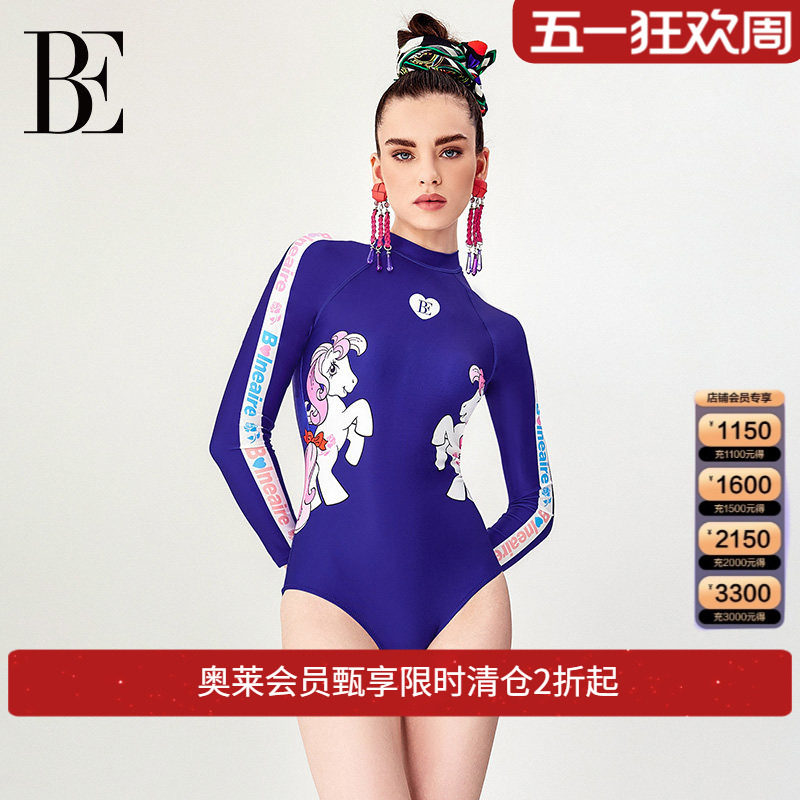 BE范德安联名系列马年新品连体泳衣三角女士长袖防晒塑身