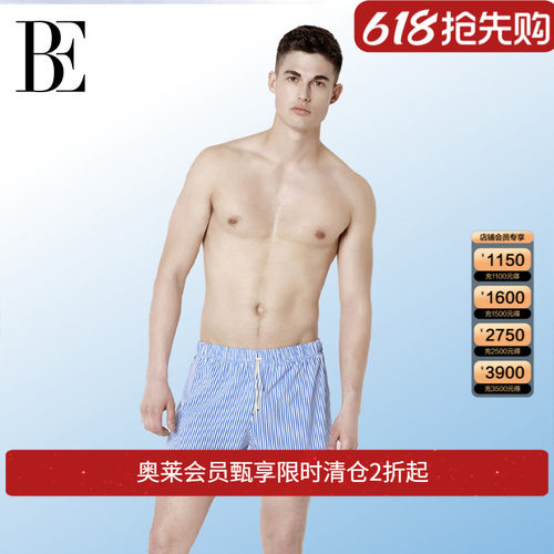 范德安泳裤男士运动沙滩裤游泳衣