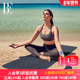 BE范德安2MM资深橡胶瑜伽垫女网格可折叠加长防滑薄健身垫运动垫