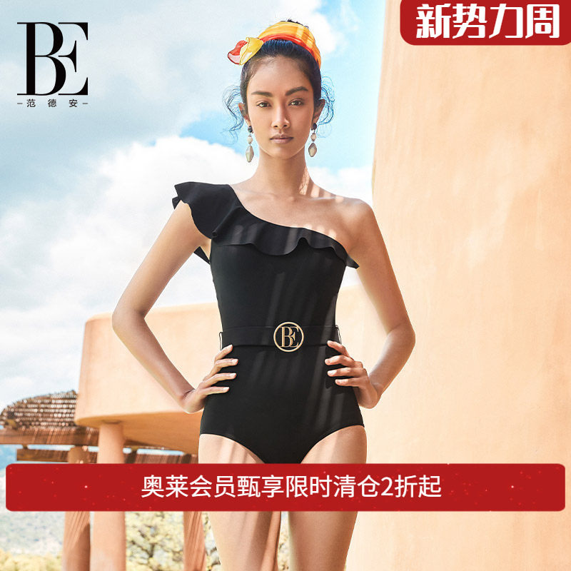 BE范德安连体三角泳衣女士时尚防晒斜肩连体泳衣性感度假泳衣女
