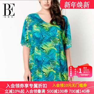 性感宽松度假游泳防晒外搭罩衫 BE范德安泳衣罩衫 女