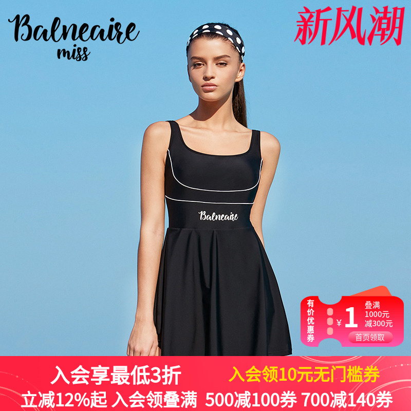 BE范德安连体裙式泳衣女新款连体遮肚显瘦裙式时尚游泳衣