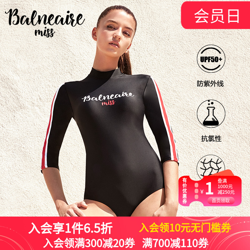 BE范德安MIX系列连体泳衣女三角遮肚显瘦长袖保暖游泳冲浪度假