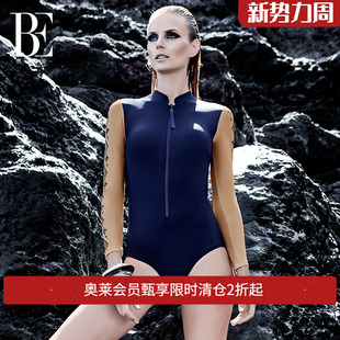 BE范德安魅蓝拼接连体泳衣女 旗袍小领口设计抗氯防晒