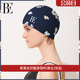 BE范德安硅胶泳帽女防水防滑护耳大号长发不勒头舒适游泳专用装 备
