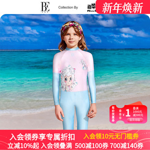 BE范德安儿童连体泳衣长袖 防晒度假女童泳衣美羊羊系列 长裤