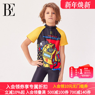 BE范德安男童分体泳衣套装 速干2025新品