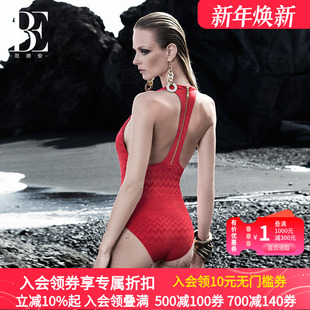 度假泳装 BE范德安QUEEN系列连体泳衣女 聚拢遮肚显瘦性感露背时尚