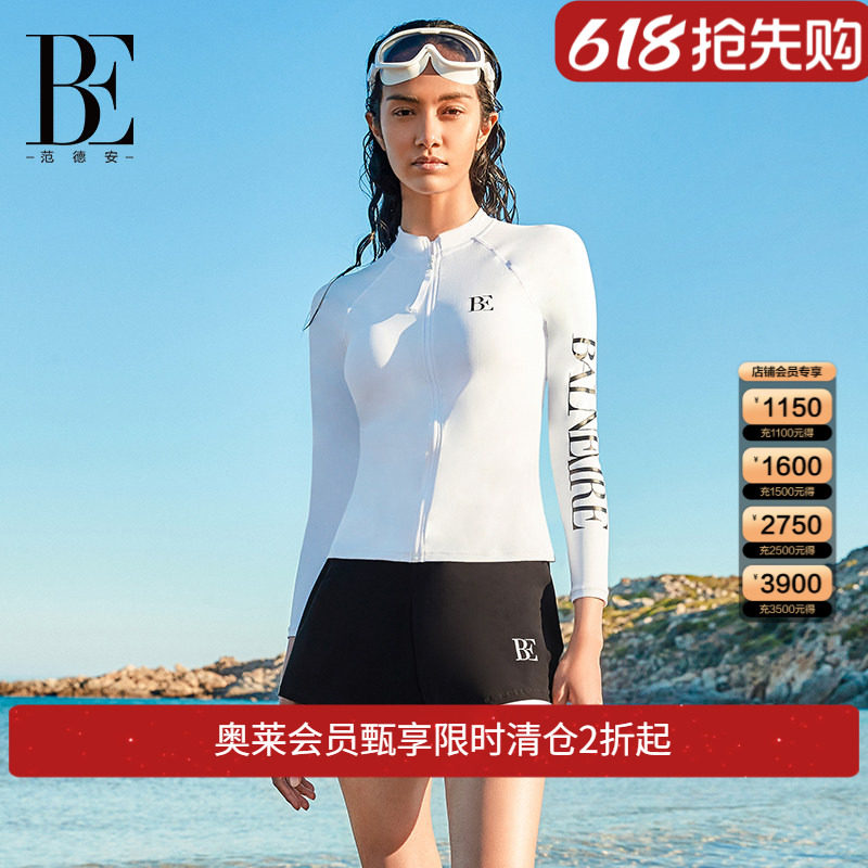BE范德安冲浪系列分体泳衣女防晒长袖时尚速干带胸垫成人海边度假