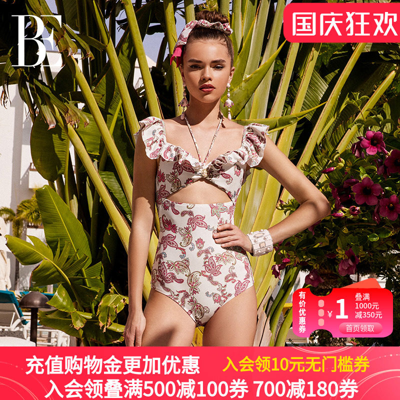 �������� M BE���°�����ϵ������ȹʽӾ��