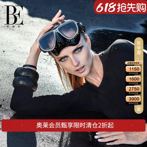 be泳镜范德安浮潜护目泳镜