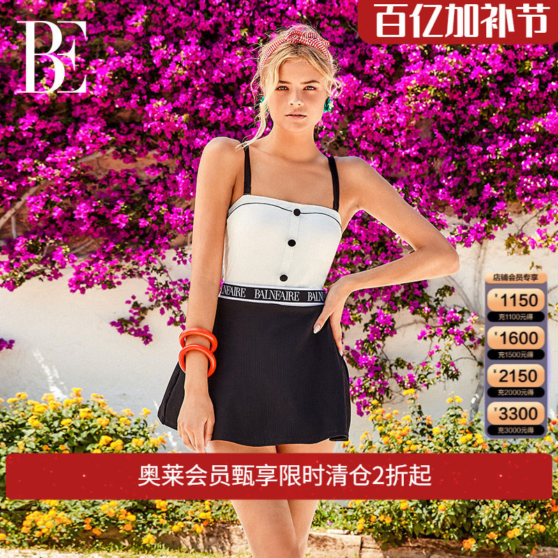 【福袋】BE范德安outlets专属女士连体三角平角裙式泳衣全新