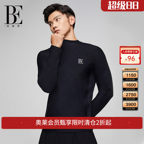 BE范德安男士高弹透气泳衣