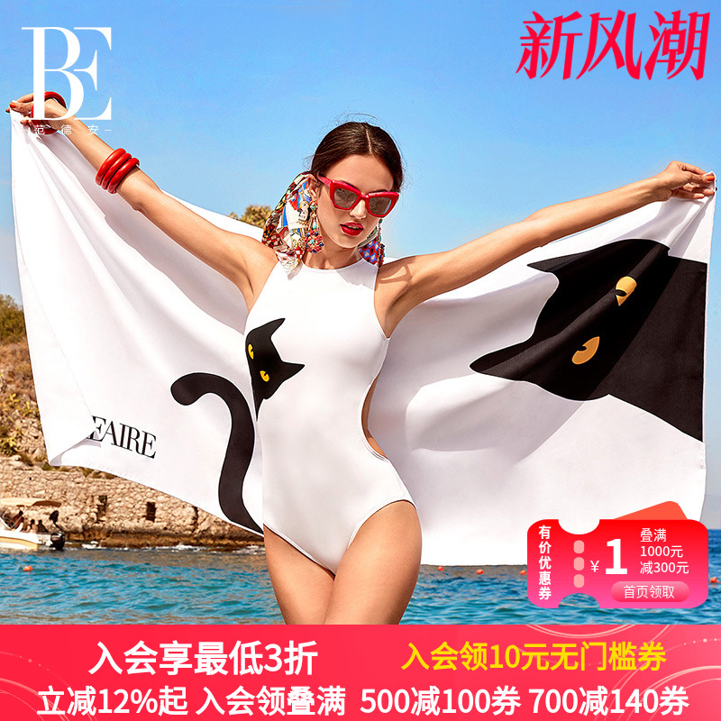 范德安印花温泉游泳健身速干浴巾