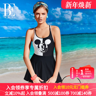 防晒新款 BE范德安女士连体吊带裙式 泳衣时尚