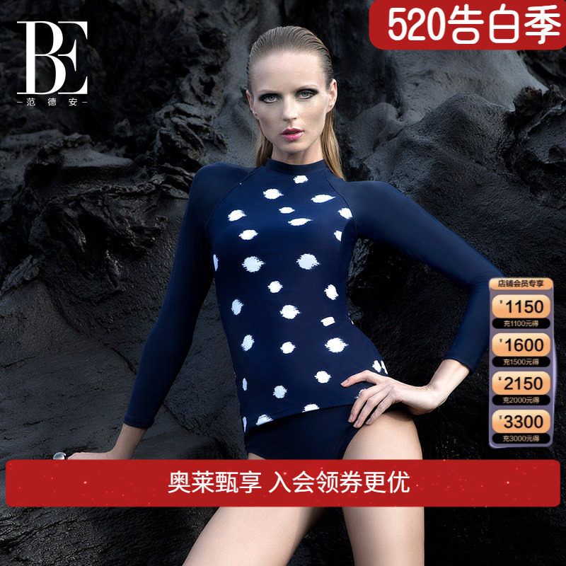 BE范德安outlets分体泳衣女海军风防晒抗氯亲肤面料