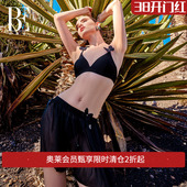 BE范德安时尚 度假半身裙手工立体蝴蝶外搭沙滩裙高级 系列2025新品