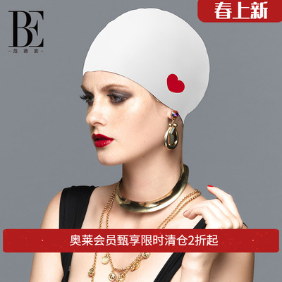 范德安新款印花泳帽防水硅胶泳帽