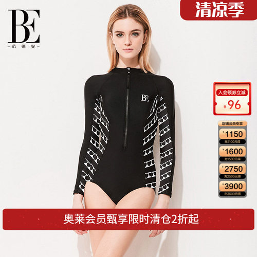 be连体泳衣范德安微胖