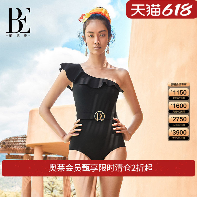 BE范德安连体三角泳衣女士时尚防晒斜肩连体泳衣性感度假泳衣女
