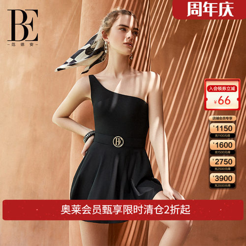 BE范德安小黑裙系列连体泳衣