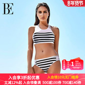 BE范德安泳衣女小胸聚拢黑白条纹拼接修身 显瘦ins风比基尼游泳衣
