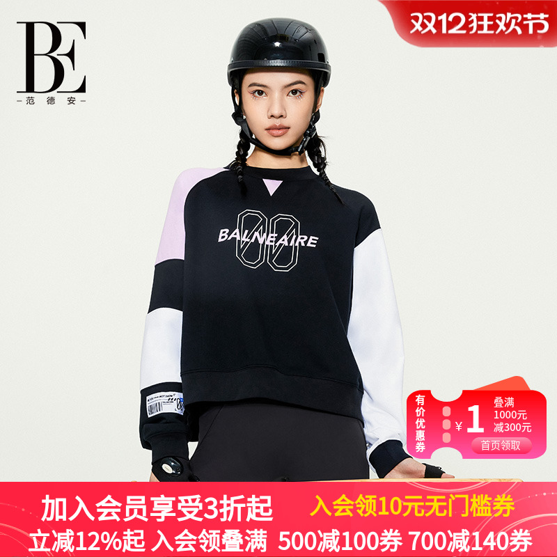 ۻ㣺BE°Ůʿ˶ʱг˶ٴ 274Ԫ2(137Ԫ/)