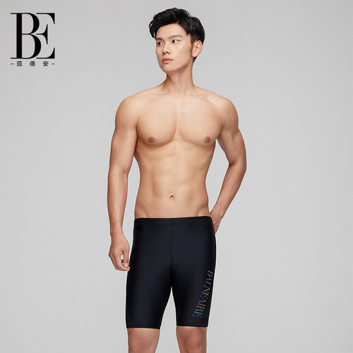 be范德安男士泳裤时尚防晒速干