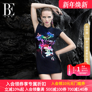 显瘦 性感修身 BE范德安QUEEN分体泳衣女 防晒保守遮肚小胸聚装