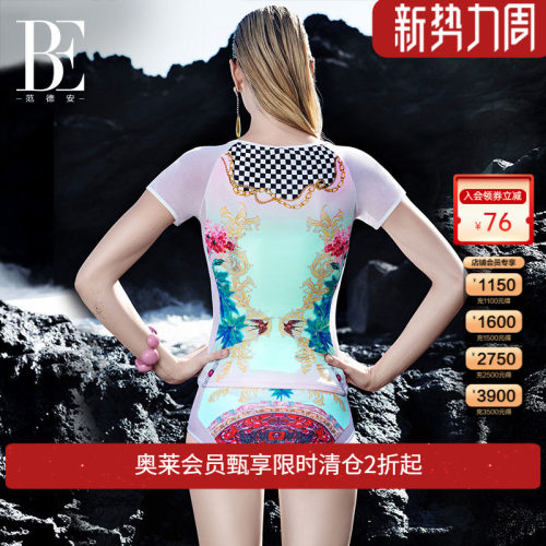 分体游泳衣范德安三角