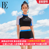 福袋 BE范德安outlets专属女士分体泳衣福袋