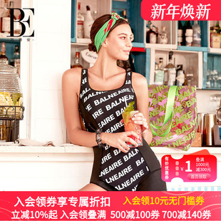 拼接泳装 收腰显瘦时尚 运动美背聚拢升级 BE范德安平角连体泳衣