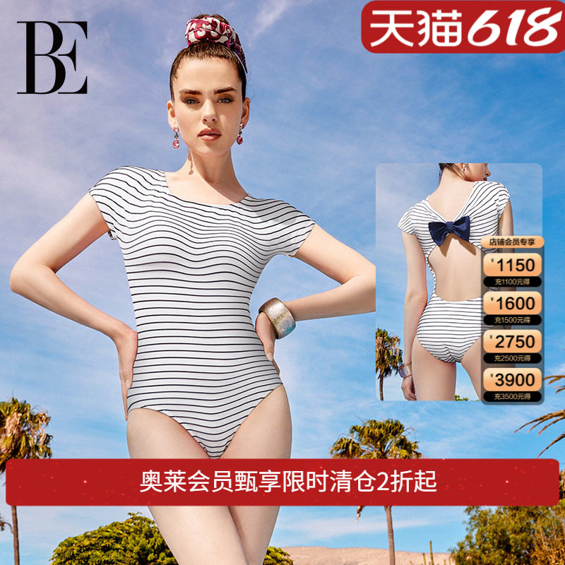 范德安连体泳衣女三角连体短袖保守显瘦聚拢露背蝴蝶结温泉度假