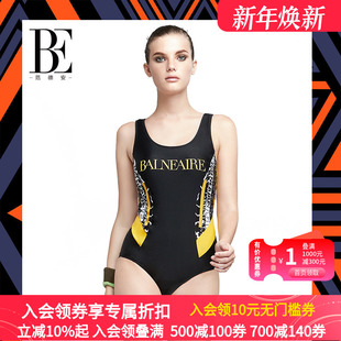 BE范德安MIX系列运动休闲抗氯连体三角无袖 泳衣显瘦女款