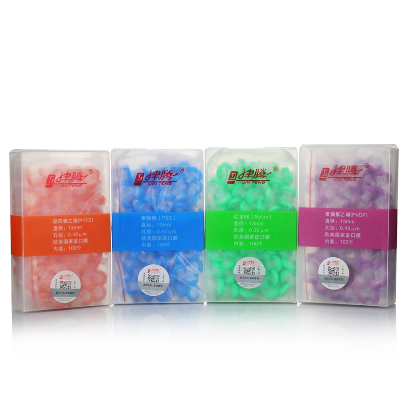 津腾 0.22微米滤膜过滤器有机系0.45微米滤膜细菌水系ptfe滤头13/25mm一次性针筒式滤膜过滤头