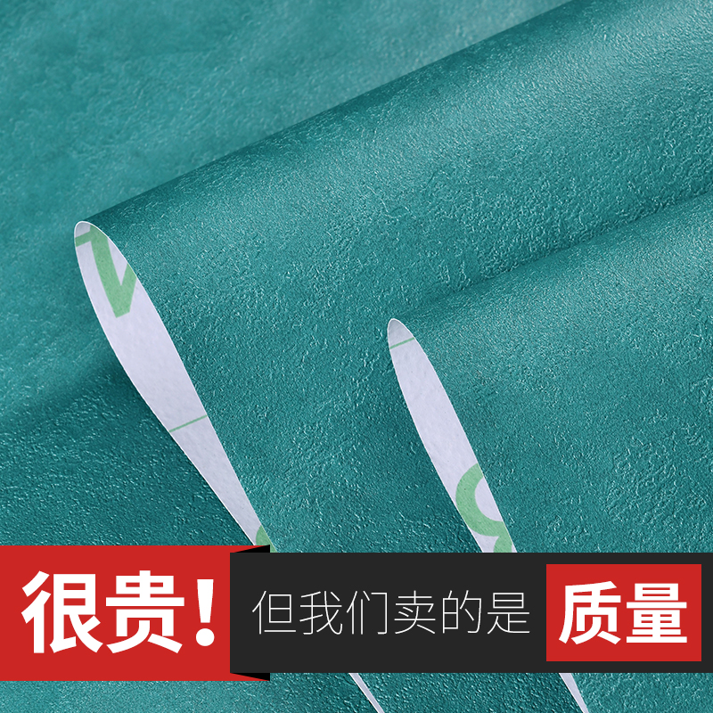高档环保家用壁纸自粘复古绿白卧室客厅背景墙纸学生宿舍租房装修