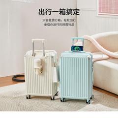 铝框多功能行李箱结实耐用加厚20寸拉杆箱24寸男女学生26登机密码