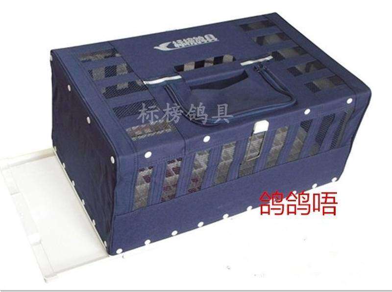 赛鸽训放笼手提塑料信鸽笼子鸽子用品用具放飞笼子迷你