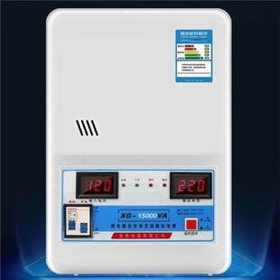 稳压器30kw220V家用20000W大功率全自动智能空调电脑冰箱水泵 新品